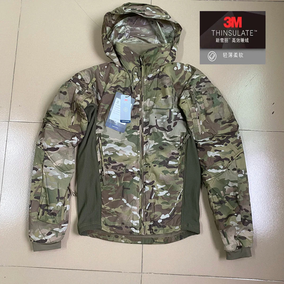 UF Softshell-Jacke – Hocheffiziente Thinsulate™ Delta Force-Replika