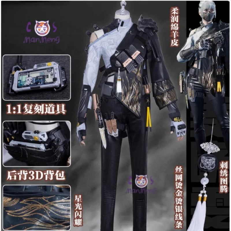 Costume de cosplay May Siu-Man de Delta Force pour Halloween, ensemble d'accessoires sexy en cuir, pantalon, veste, perruque, nouvelle collection