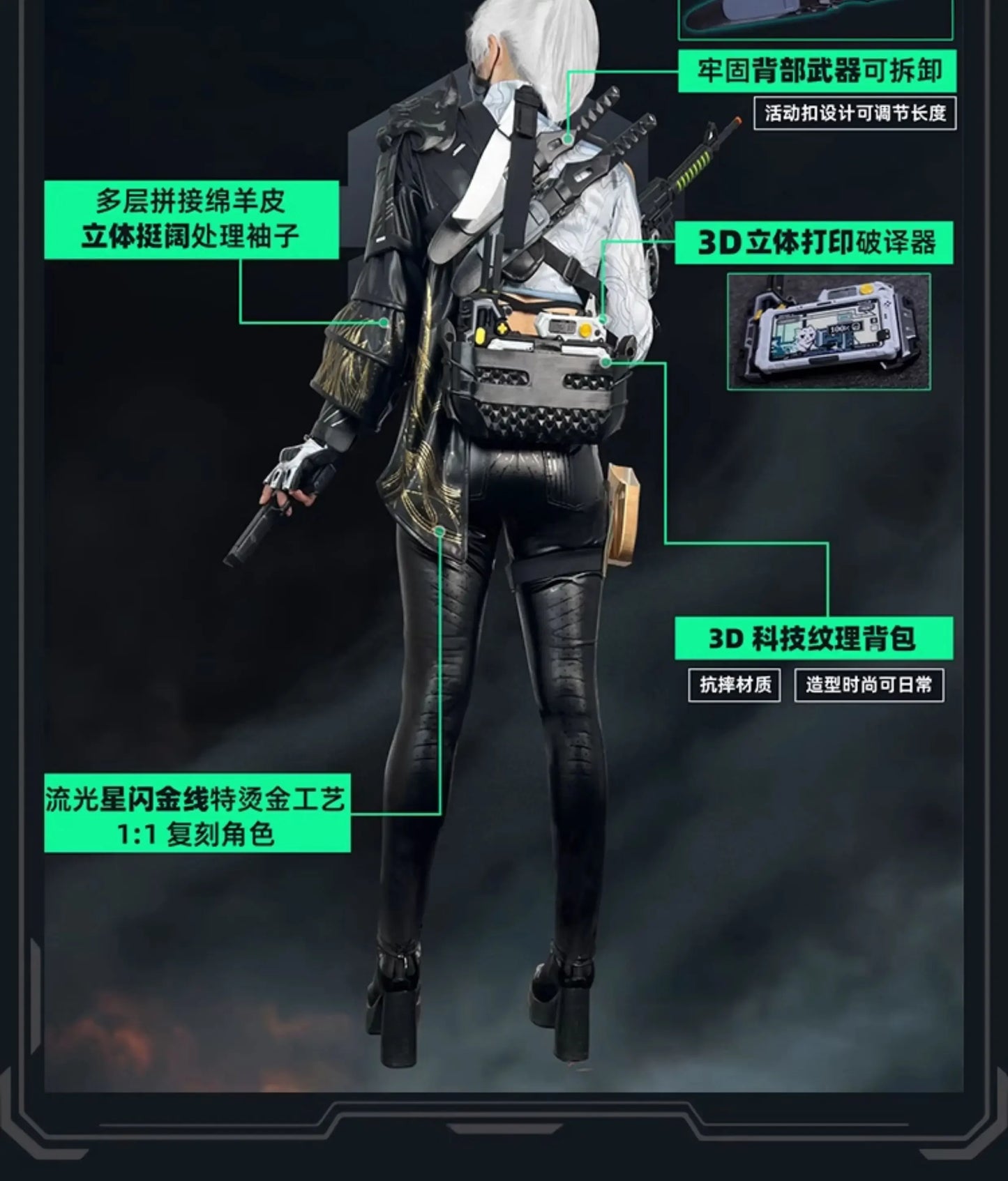Costume de cosplay May Siu-Man de Delta Force pour Halloween, ensemble d'accessoires sexy en cuir, pantalon, veste, perruque, nouvelle collection