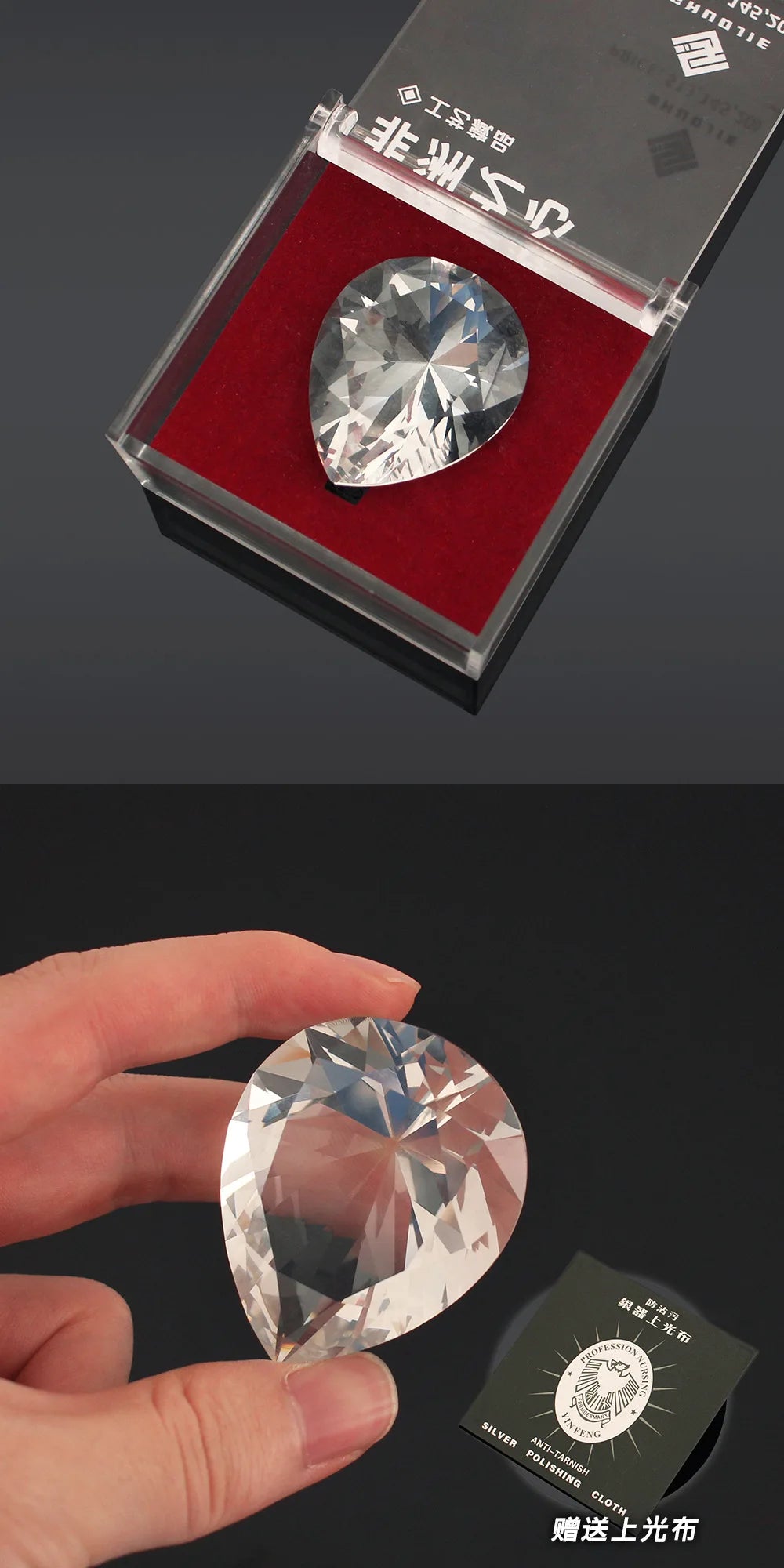 Delta Force Heart of Africa Crystal – Pear-Cut Game Model in Gift Box for Display, Boys' Decor & Collectors