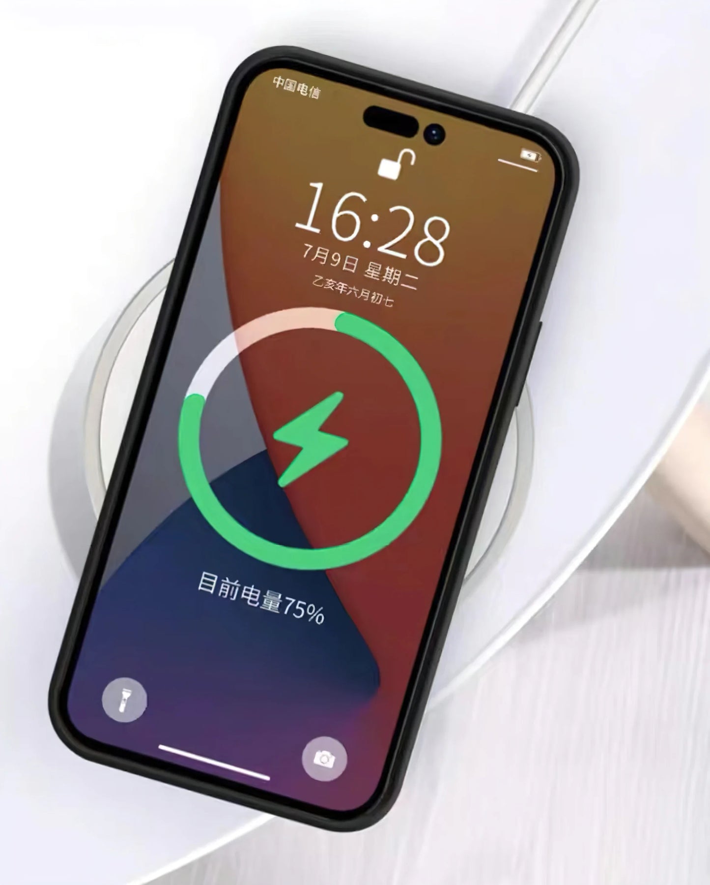 Delta Force Hawk Ops MagSafe-Telefonhülle für die iPhone 11-Serie