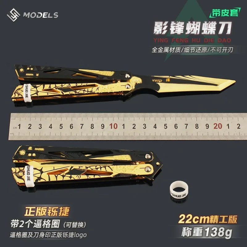 Delta Force Shadow Warrior Butterfly Knife Trainer – 22cm Alloy Practice Weapon Replica & Combat Training Gear