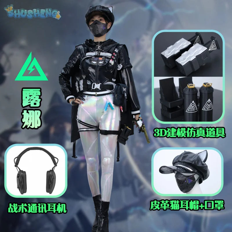 Delta Force: Hawk Ops Luna Cosplay Costume