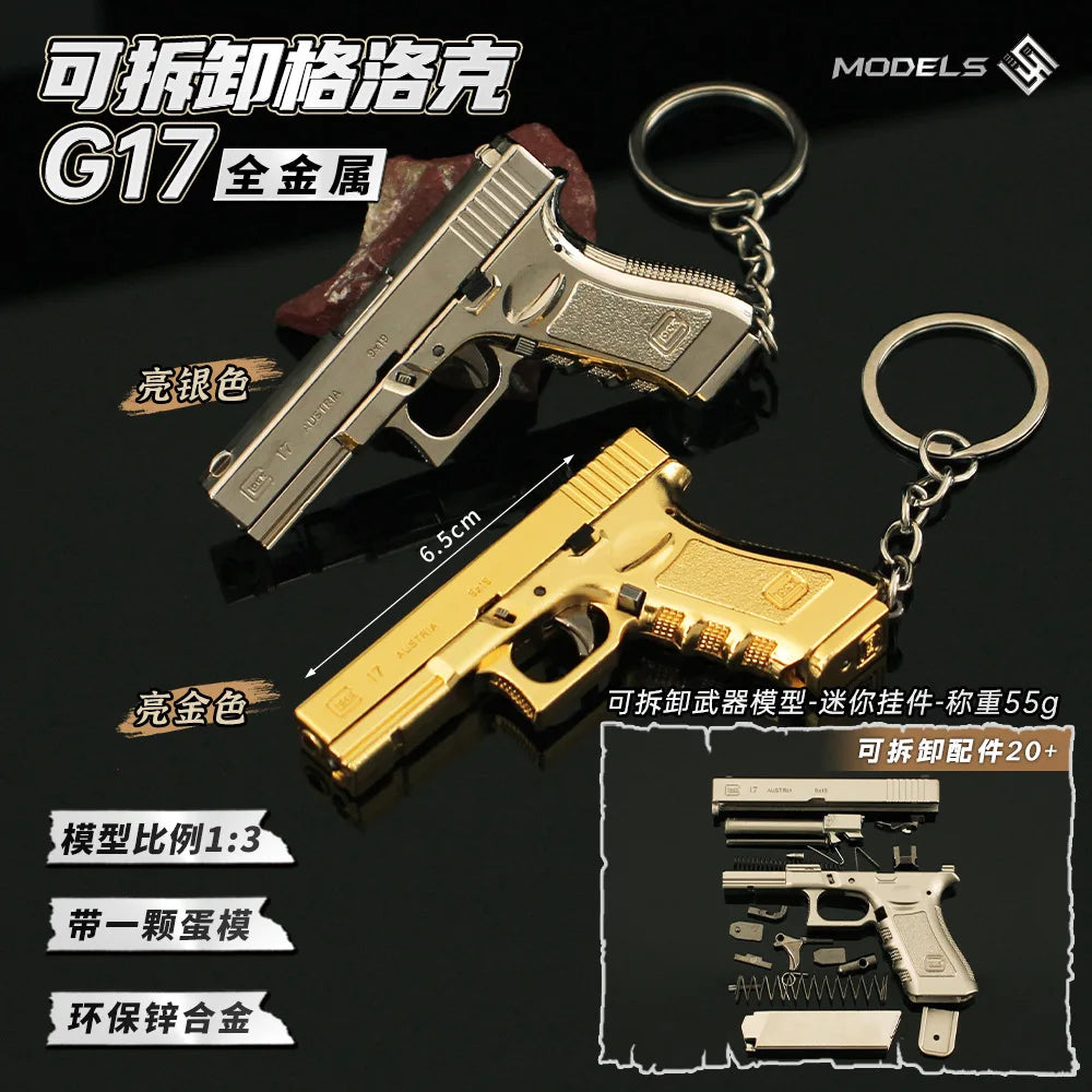 Delta Force Glock G17 Pistol Keychain – 6.5cm Mini Metal Toy Gun Model & Game Pendant for Fans and Collectors