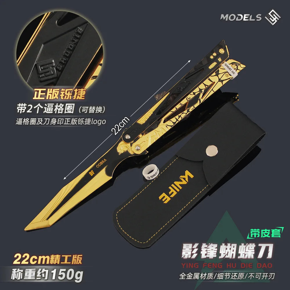 Delta Force Shadow Warrior Butterfly Knife Trainer – 22cm Alloy Practice Weapon Replica & Combat Training Gear