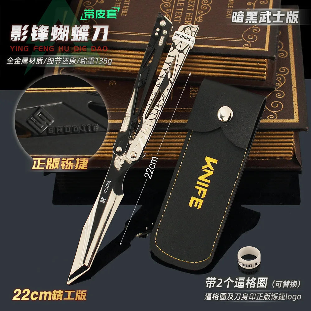Delta Force Shadow Warrior Butterfly Knife Trainer – 22cm Alloy Practice Weapon Replica & Combat Training Gear