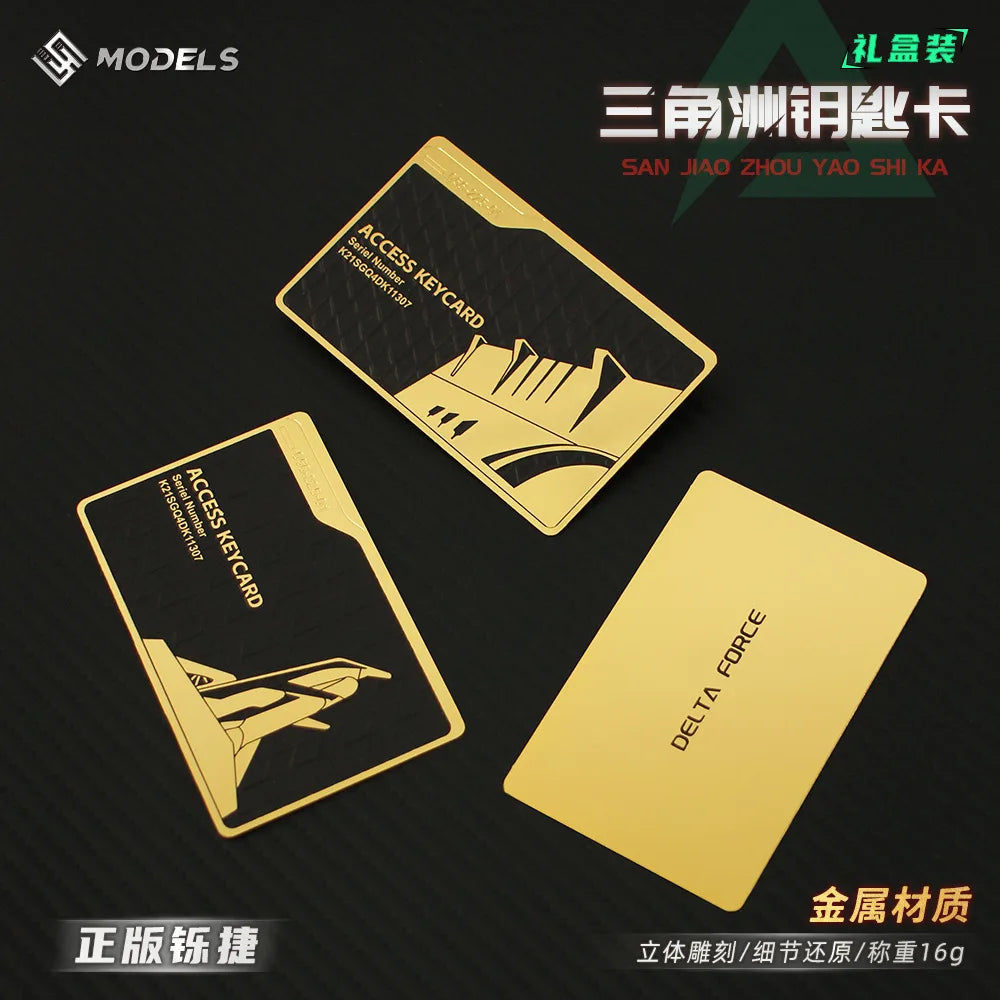 Delta Force Metal NFC Game Card – President's Lounge Cosplay Accessory & Collectible Ornament