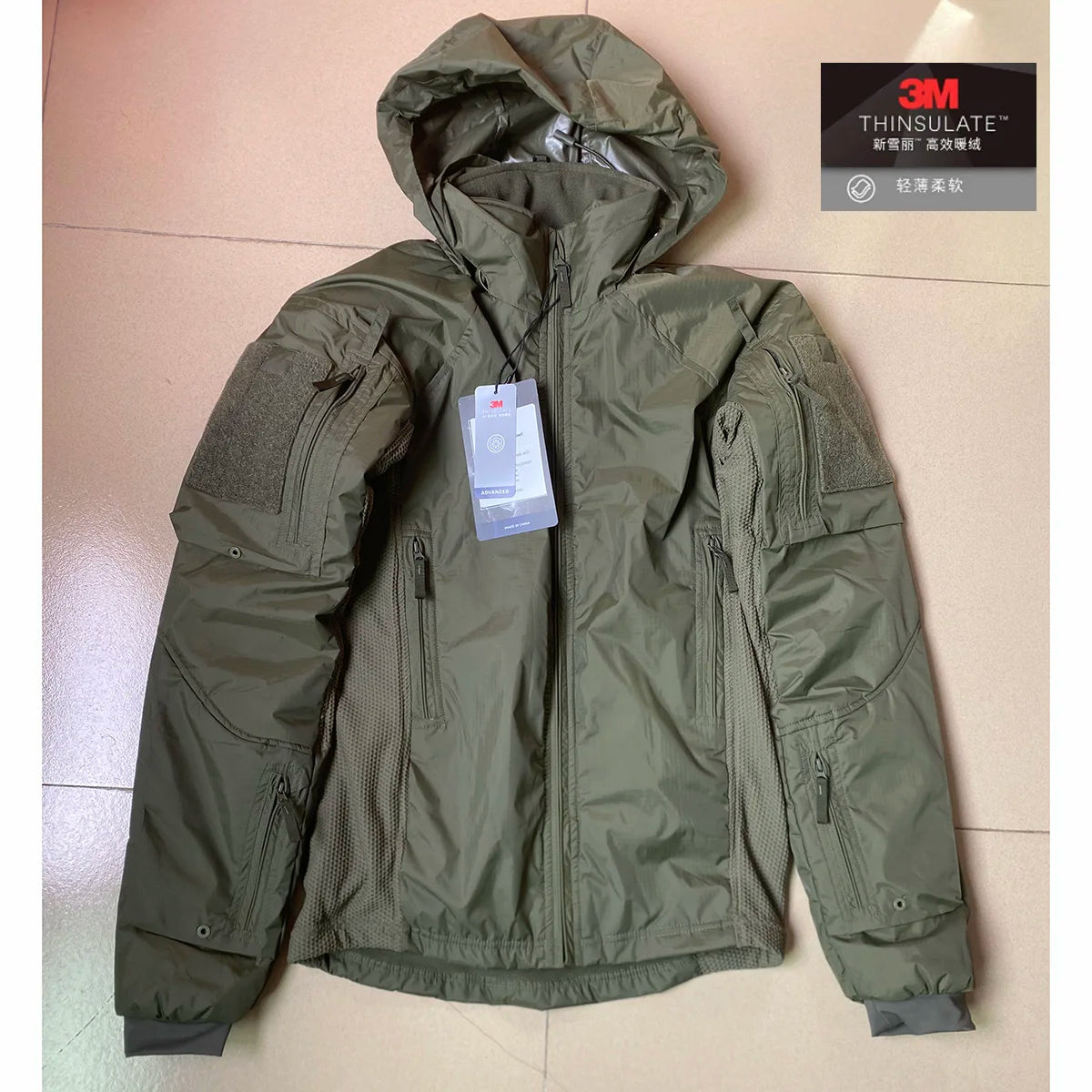 UF Soft Shell Jacket - High-Efficiency Thinsulate™ Delta Force Replica