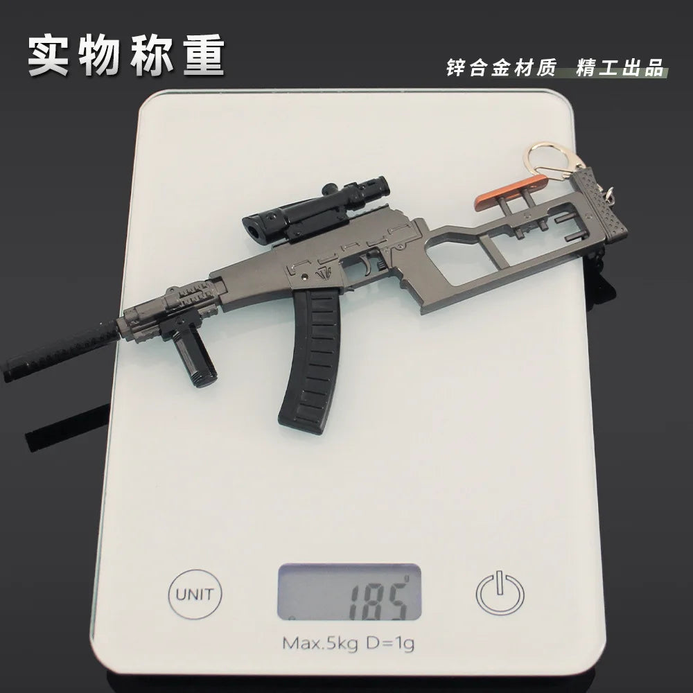 Delta Force VSS Gun Model Keychain – 22cm Metal Weapon Pendant, Arena Breakout Game Collectible Jewelry & Gift for Men