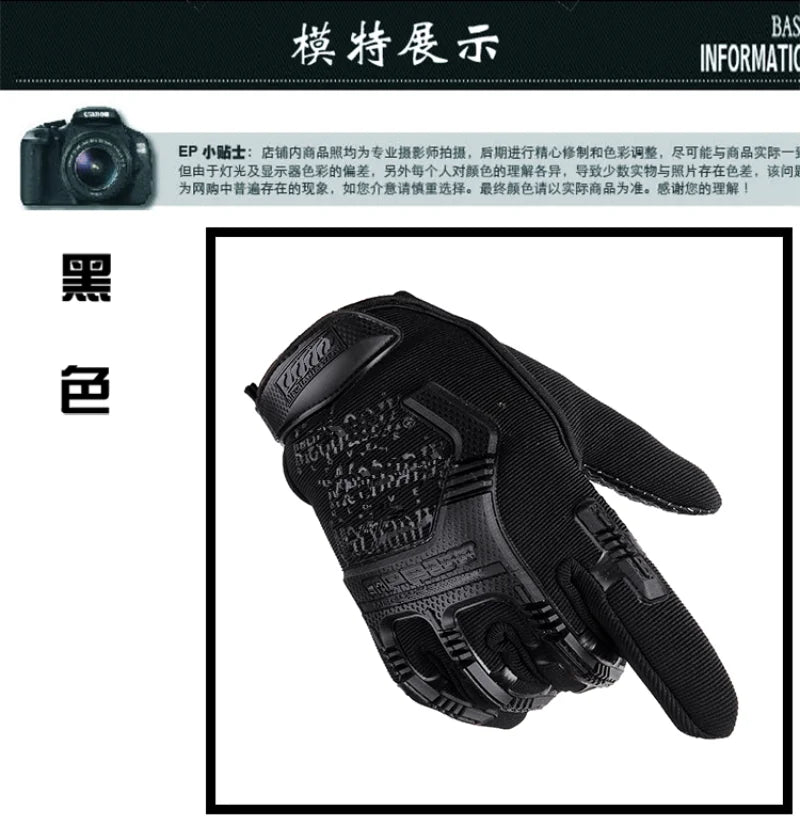 Delta Force Full-Finger Riding Gloves - Anti-Skid Tactical Combat Gear