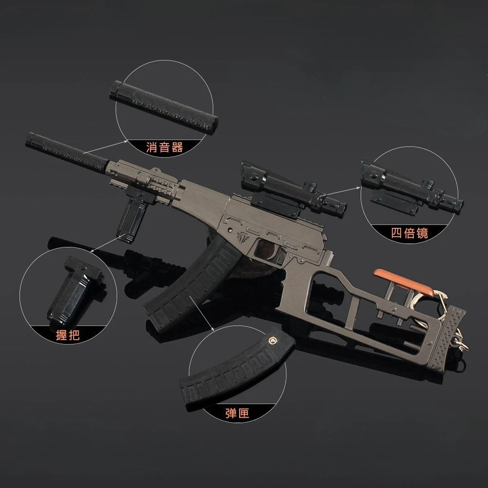 Delta Force VSS Gun Model Keychain – 22cm Metal Weapon Pendant, Arena Breakout Game Collectible Jewelry & Gift for Men